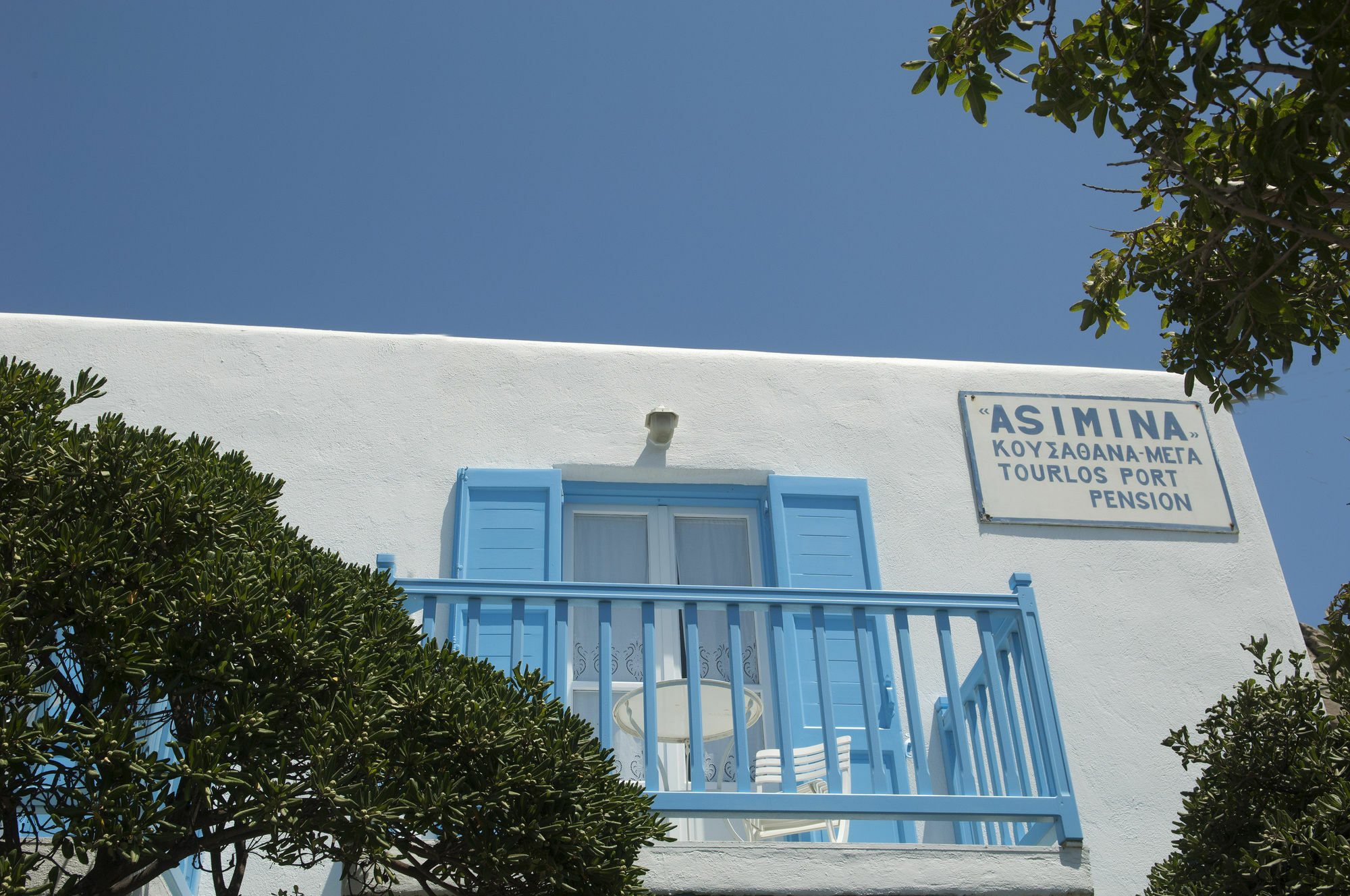 Hotel Asimina Tourlos Exteriér fotografie